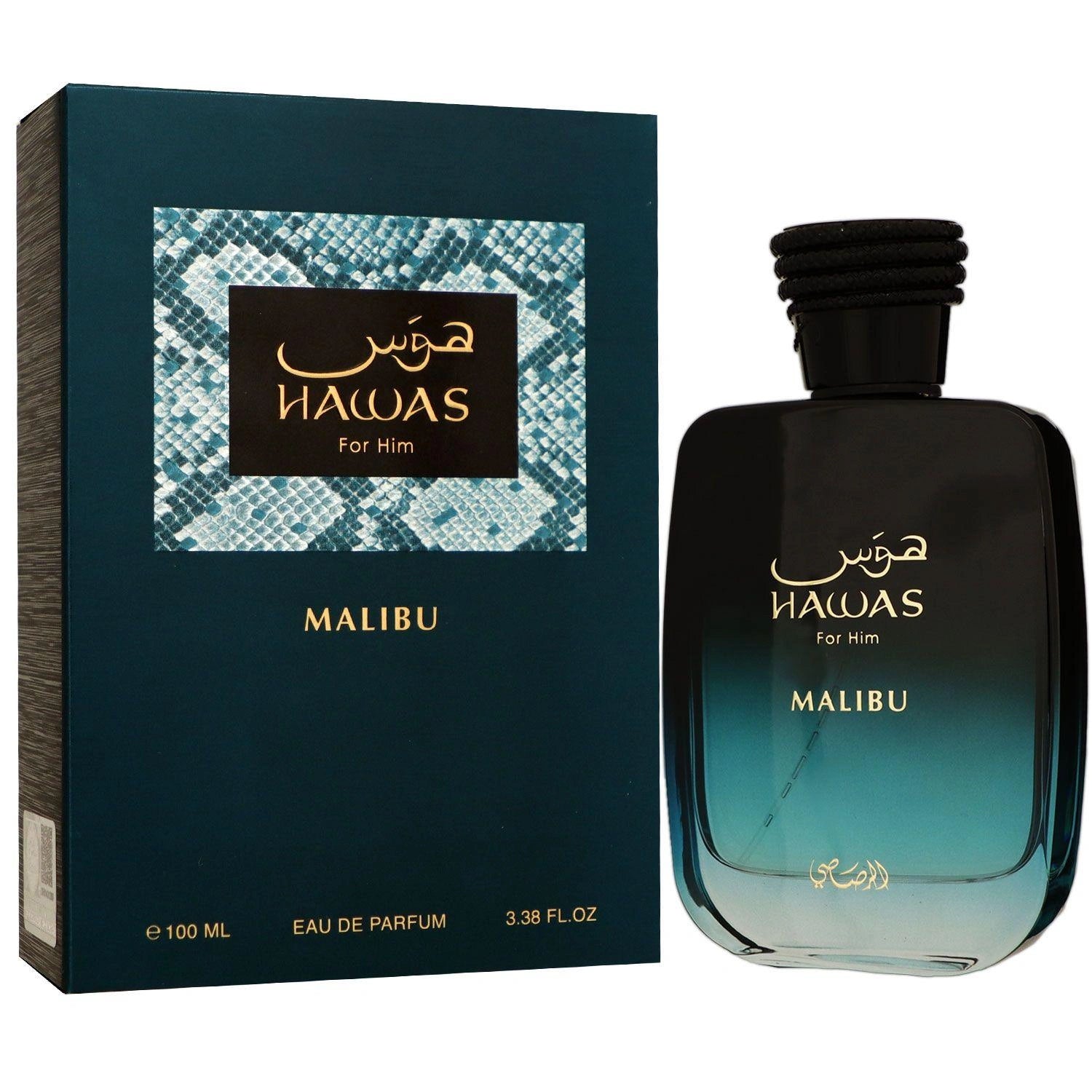رصاصي عطر حواس ماليبو أو دي بارفان للرجال - 100 مل