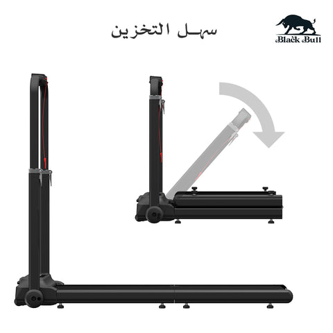 Folding Treadmill with Bluetooth & App | 2.0HP Peak Motor, 1–10 km/h, 120kg Capacity