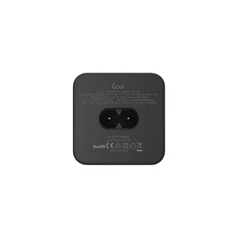 Goui Charger Tank Super Rapide 4 Ports - 65W