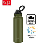 Emjoi MagSafe Stainless Steel Sport Bottle - 1100 ML - Green