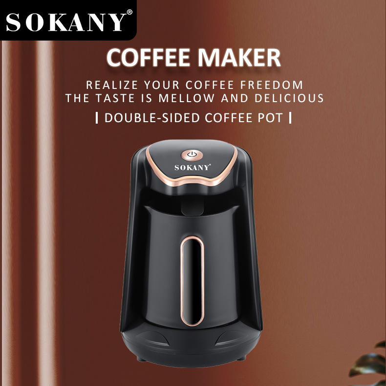 SOKANY Electric Turkish Coffee Maker 600W, 250ml - SK-04008
