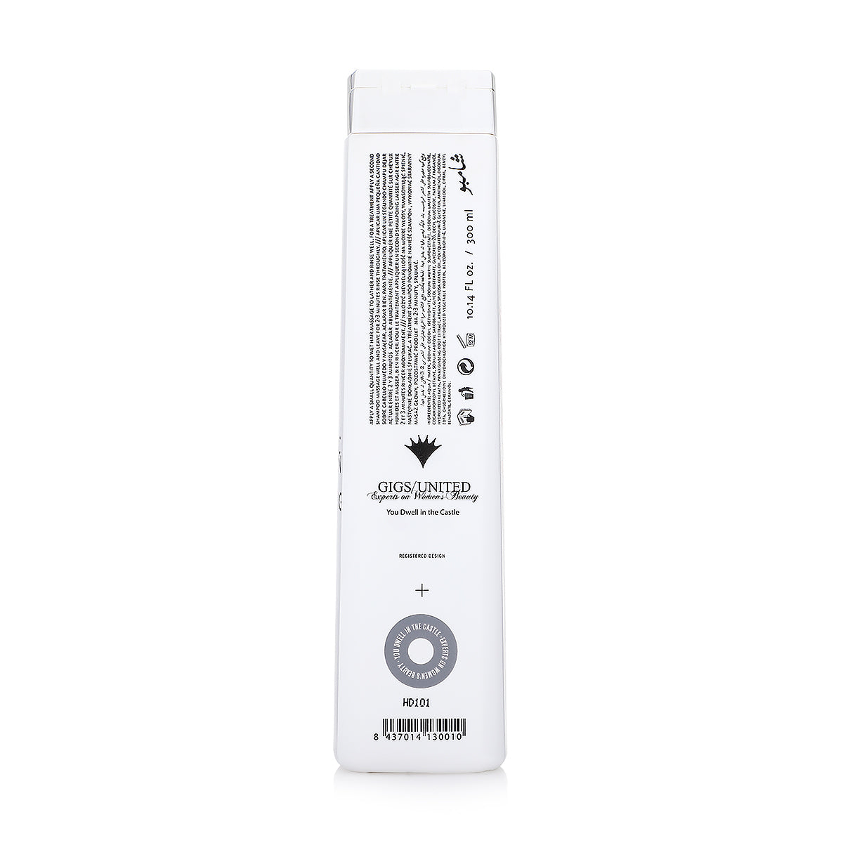 Trendy Hair Bain Elastic Keratin with Ginseng – Unisex Shampoo – 300ml