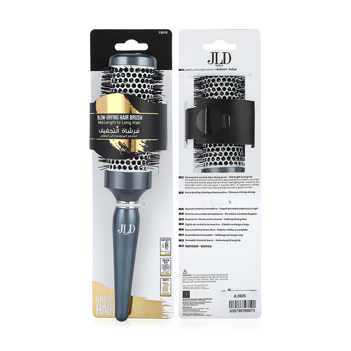 JLD Paris 15016, Ceramic Blow Drying Hair Brush for Mid to Long Hair, Thermoactive Heat Styling Brush