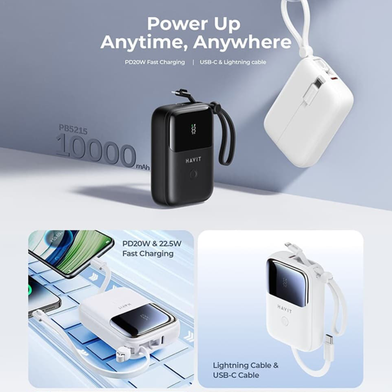 Havit Power bank PB5215 WHT