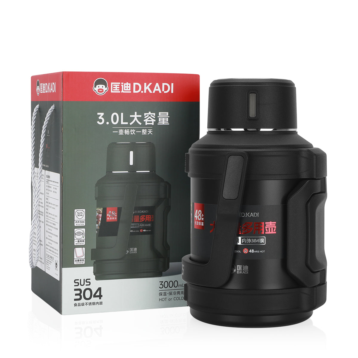 D.kadi - Vacumm Bottle  3L-Black