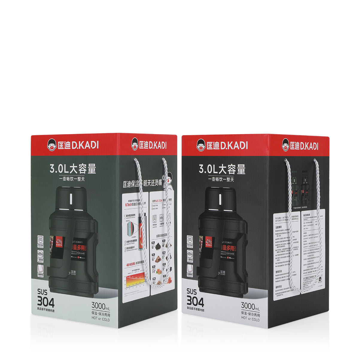 D.kadi - vacuum Bottle  3L-Black