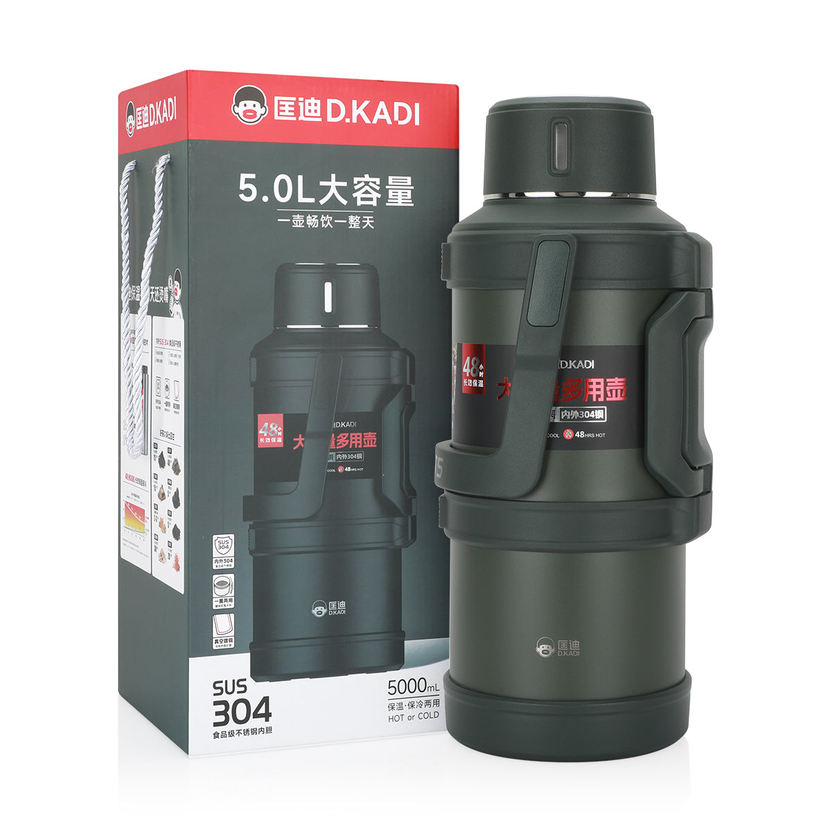 D.kadi - Vacumm Bottle  5L-Green