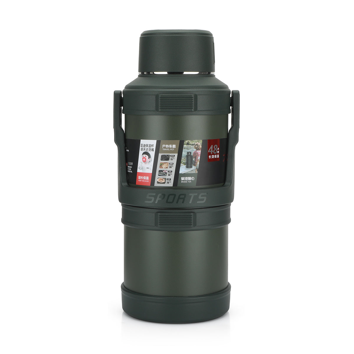 D.kadi - Vacumm Bottle  5L-Green
