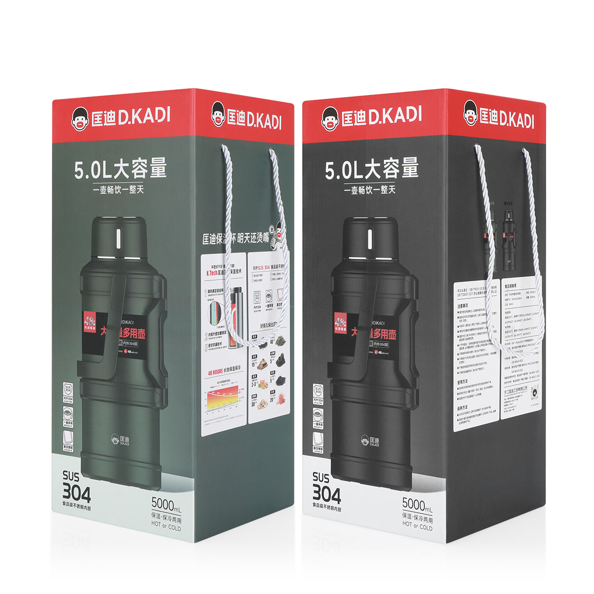 D.kadi - Vacumm Bottle  5L-Green
