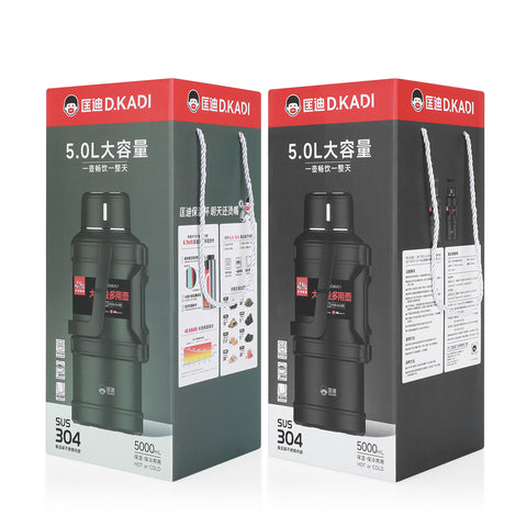 D.kadi - vacuum Bottle  5L-Green