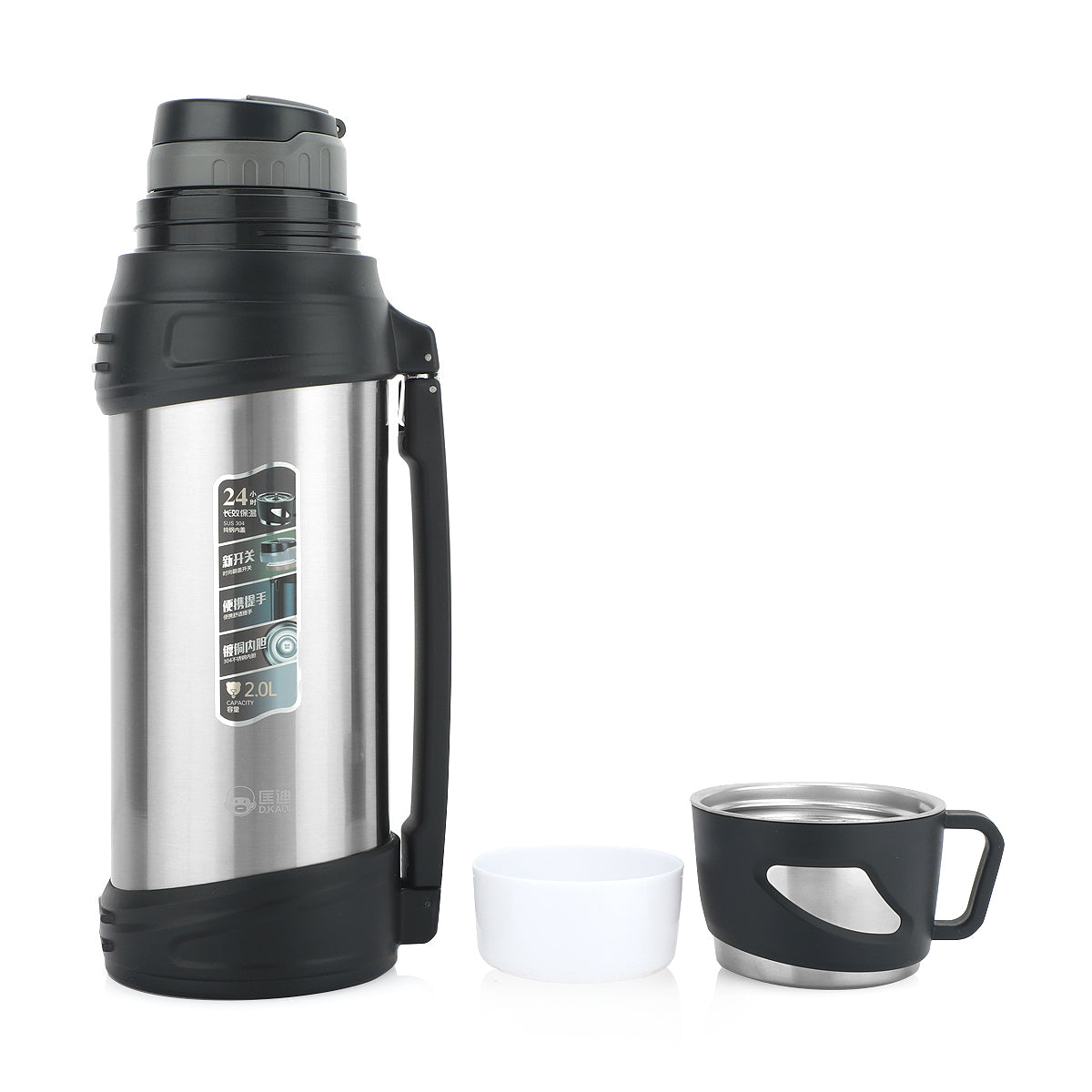 D.kadi - Vacumm Bottle  2L-Silver