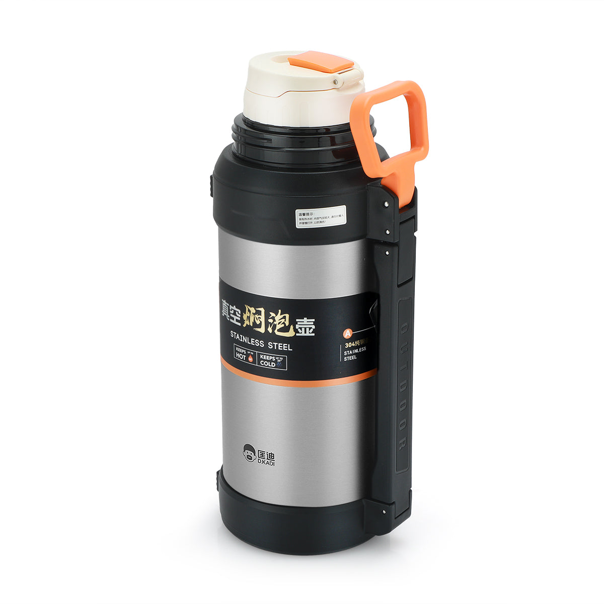 D.kadi  Vacumm Bottle  2L-Gray
