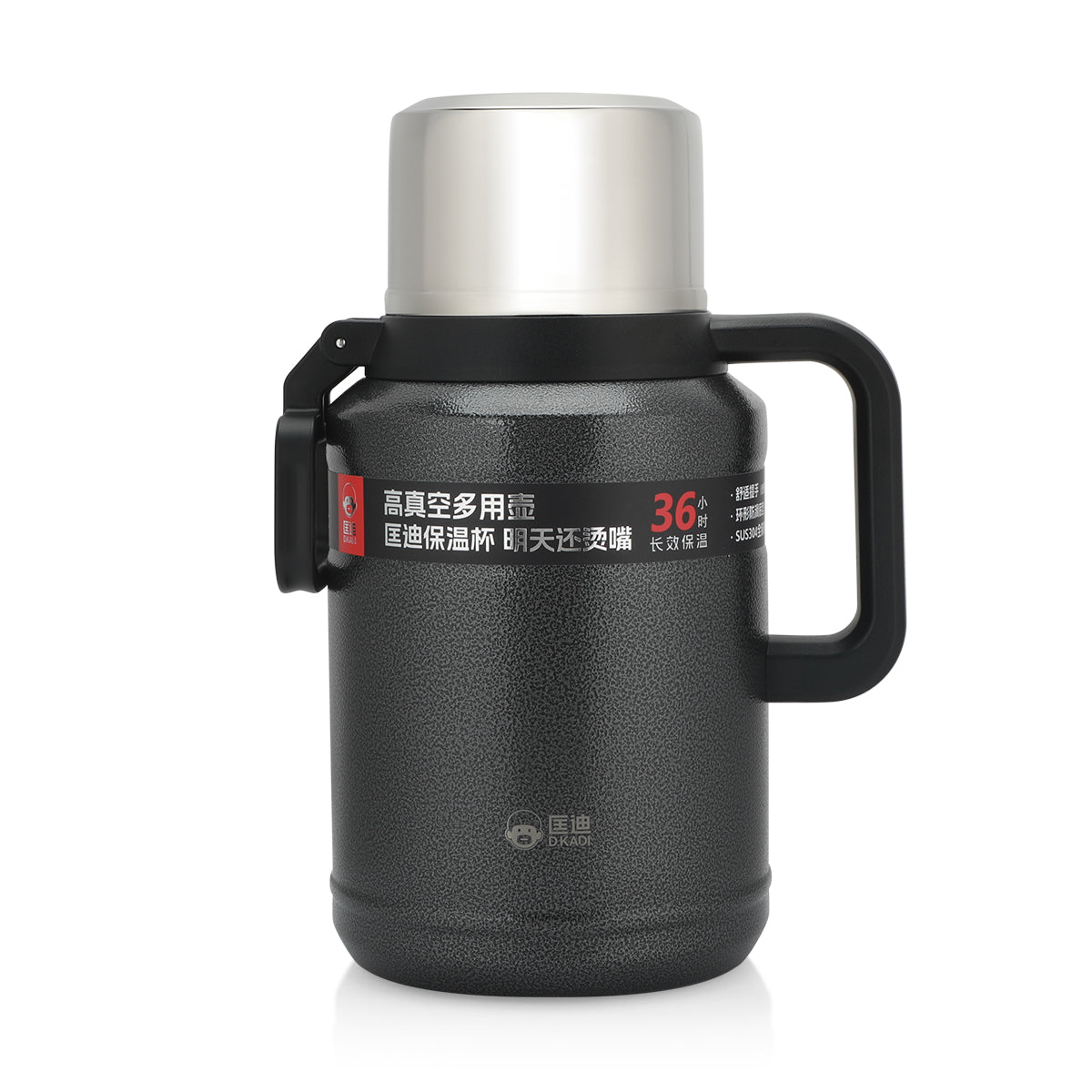 D.kadi - Vacumm Bottle  2.5L-black