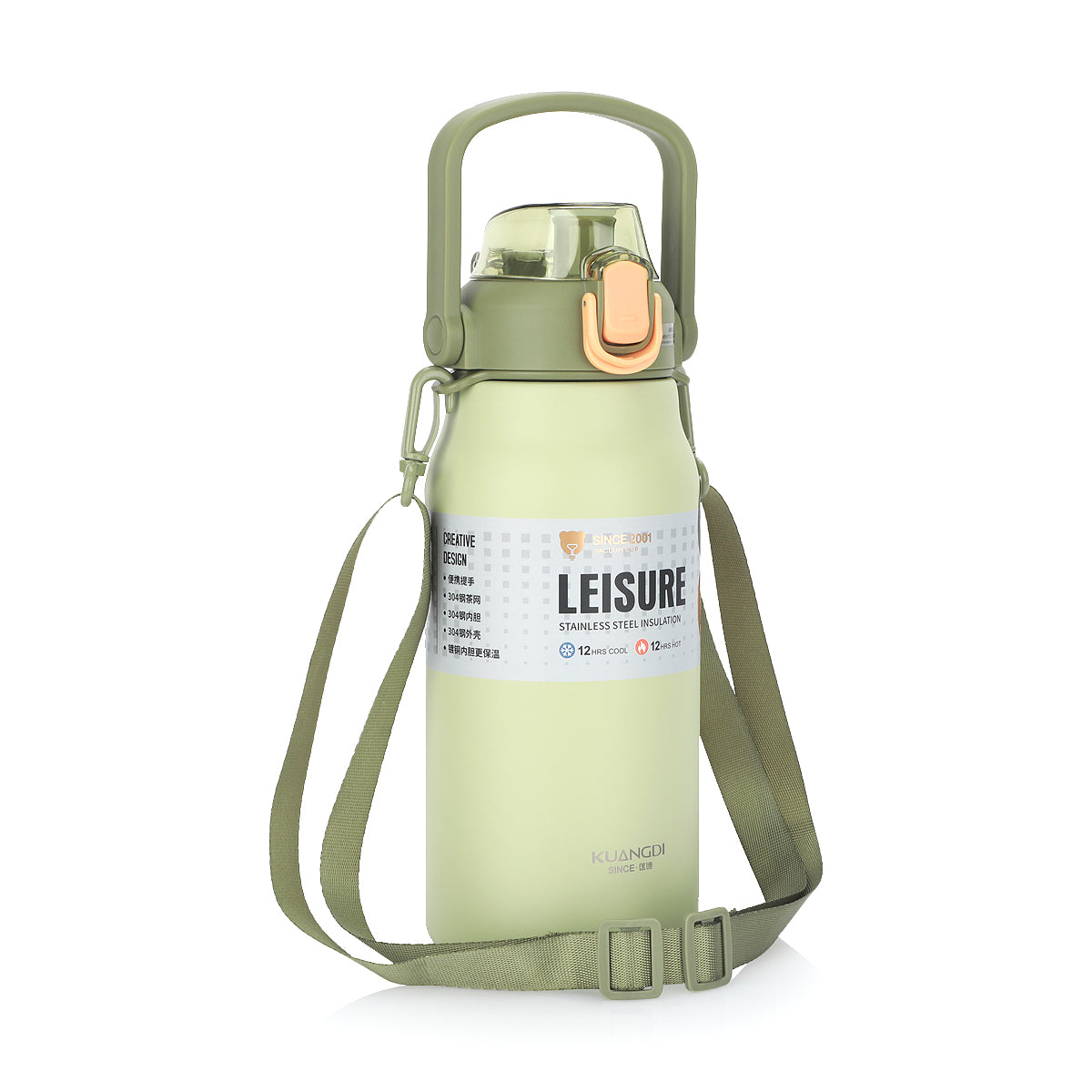 D.kadi  Vacumm Bottle  1.3L-Green