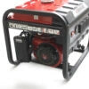 Kemage Generator Handle [ KM-4000 ]
