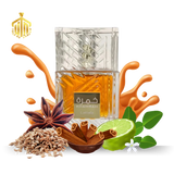 Lattafa Khamrah Qahwa EDP For Unisex - 100 ml