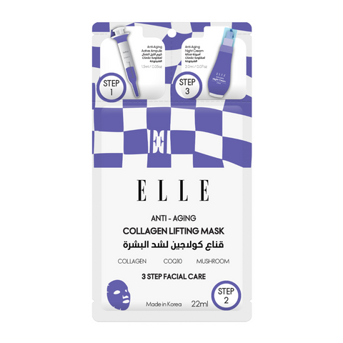 Korean ELLE Anti-Aging Collagen Lifting Mask 3-Step Care Kit - Hydrating Ampoule, Firming Sheet Mask, Night Cream - Wrinkle Reduction, Skin Elasticity, Deep Moisturizing, Brightening, All Skin Types