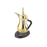 ليبريسو دلة قهوة عربي وشاي