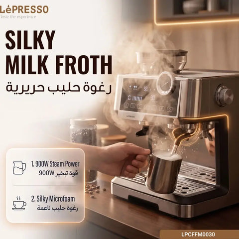 ماكينة تحضير الإسبريسو ليبيرسو مزدوجة الغلاية مع مطحنة مخروطية ومقياس ضغط - فضي