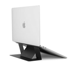 Cooling Laptop Stand For Macbooks (Black)