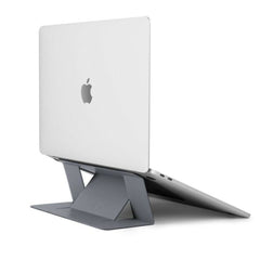 Cooling Laptop Stand For Macbooks (Gray)