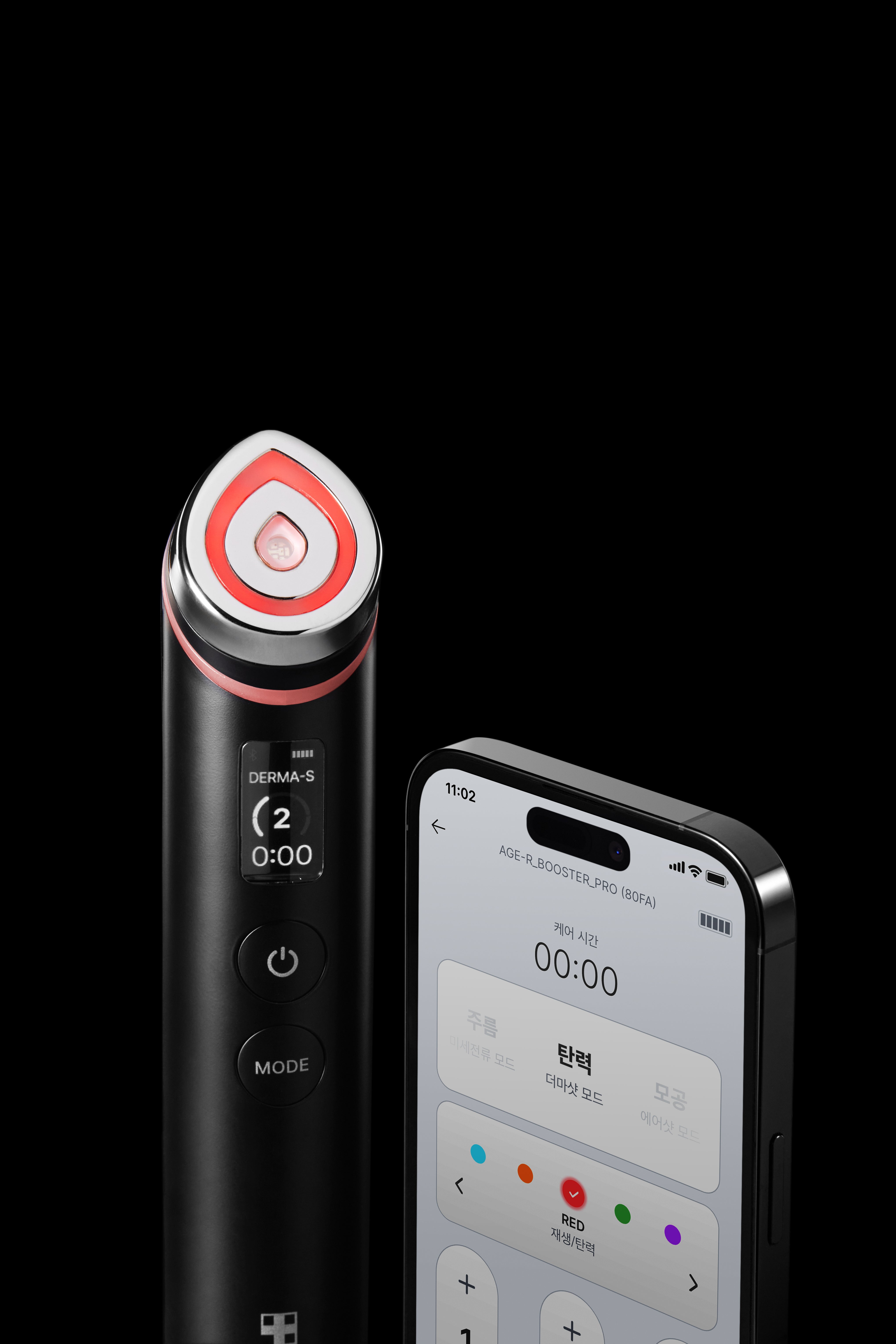 Medicube Age Booseter-R Booster Pro