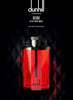 Dunhill Desire Red Extreme EDT For Him - 100 ml