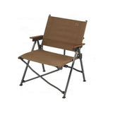 Naturehike Nightfall L04 Quick-Opening Folding Chair - Dark Coffee