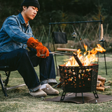 Naturehike Totem Folding Fire Pit - Black (40 × 36.8 × 35 cm)