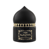 Otoori Oud Makkah Mukarramah Bukhour - 100 gr