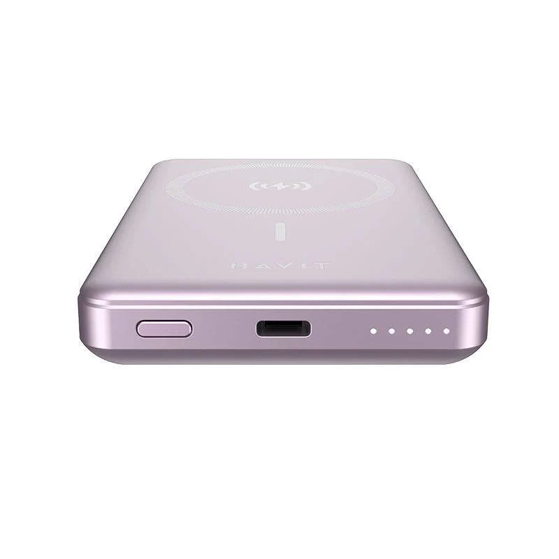 Havit Mobile series-Power bank PB5203 silver