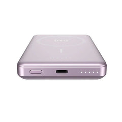 Havit Mobile series-Power bank PB5203 silver