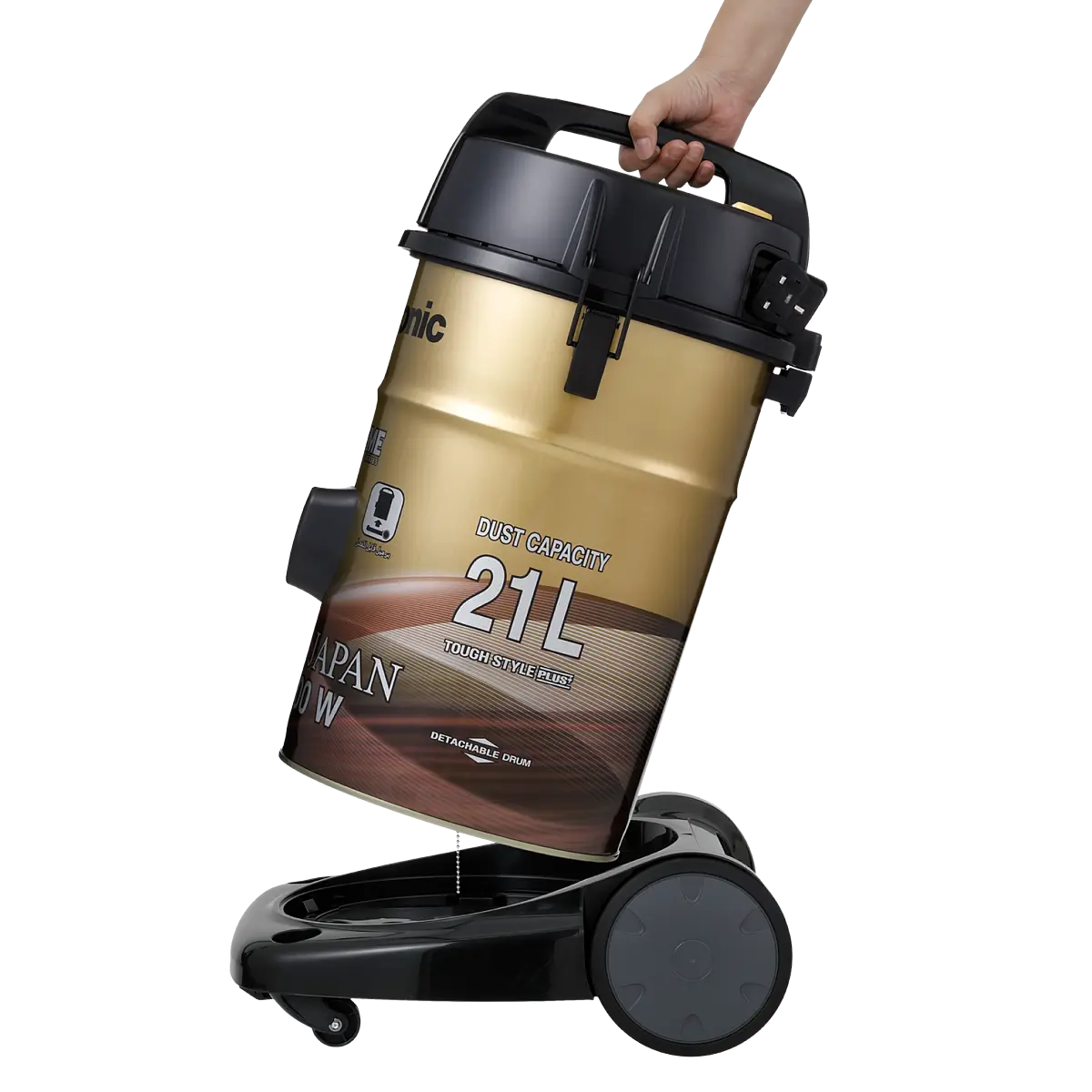 Panasonic Detachable Drum Vacuum Cleaner 2400 Watts, 21 Liters - MC-YL999NQ47