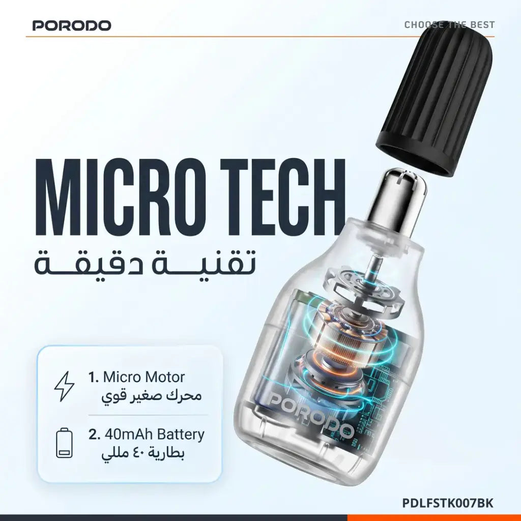 Porodo NEXA Mini Nose Trimmer-Black