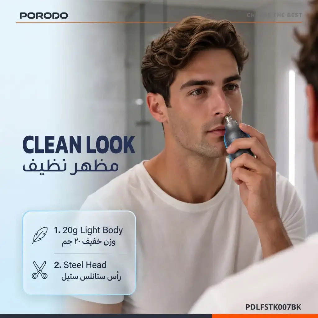 Porodo NEXA Mini Nose Trimmer-Black