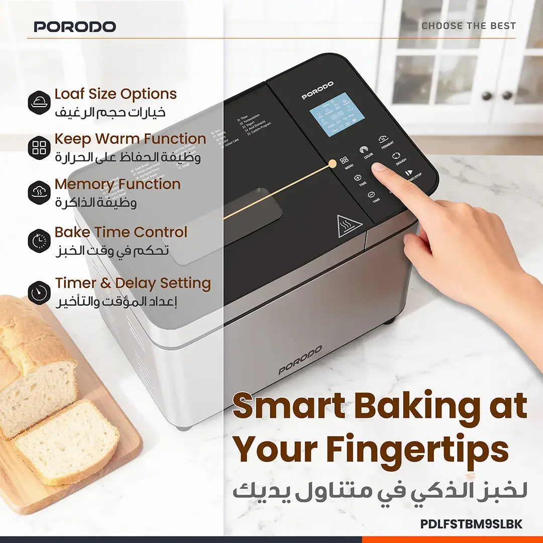 Porodo Lifestyle Khabaz Stainless Steel Automated Bread Maker with 25 Preset Programs - Black