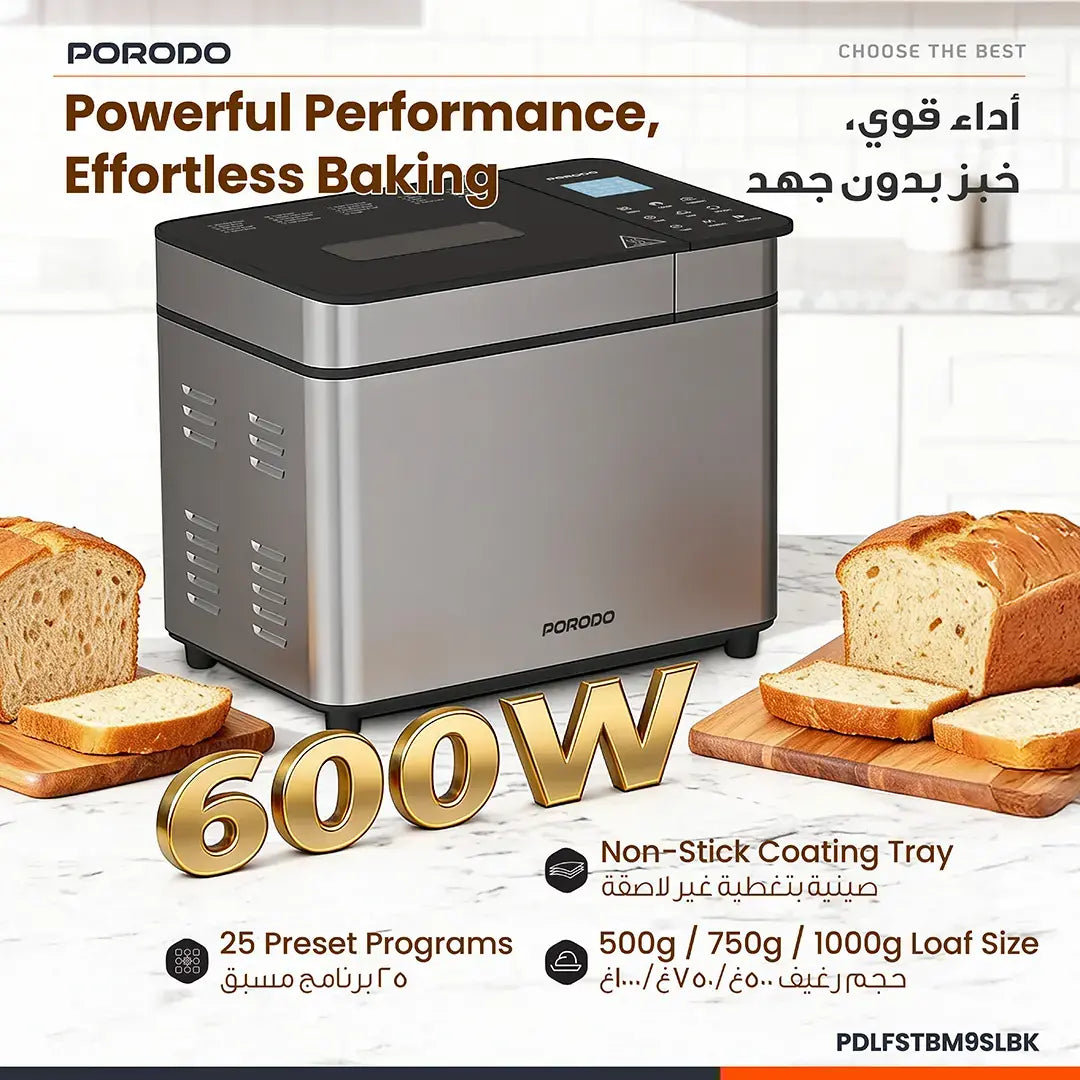 Porodo Lifestyle Khabaz Stainless Steel Automated Bread Maker with 25 Preset Programs - Black