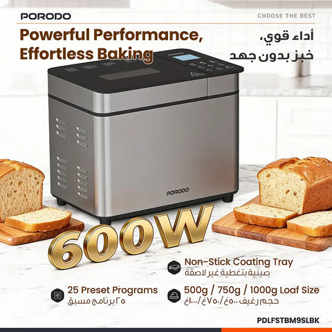 Porodo Lifestyle Khabaz Stainless Steel Automated Bread Maker with 25 Preset Programs - Black