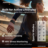 بورودو سوار TrackFit أبيكس الرياضي بدون شاشة - أسود
