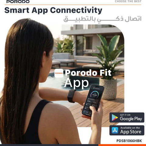 بورودو سوار TrackFit أبيكس الرياضي بدون شاشة - أسود