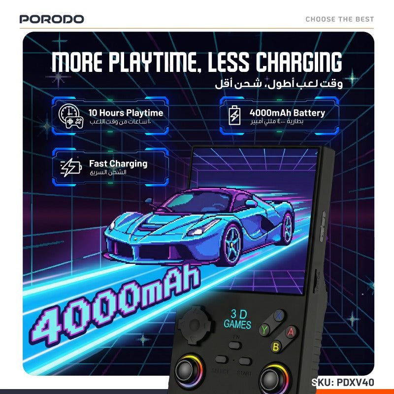 Porodo Gaming 4" Square Display Retro Handheld Game Console