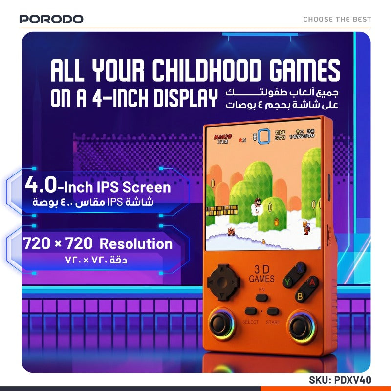 Porodo Gaming 4" Square Display Retro Handheld Game Console