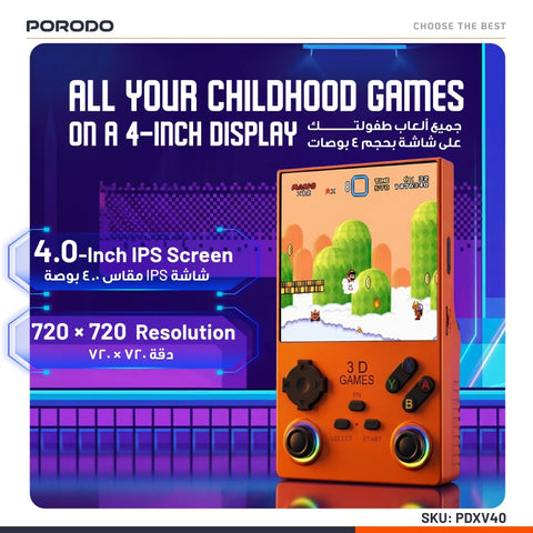 Porodo Gaming 4" Square Display Retro Handheld Game Console