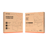 بورودو، كرسي تخييم قابل للطي لايفستايل