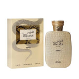 Rasasi, Hawas Viper EDP Spray for Men 100ml (3.38 oz)