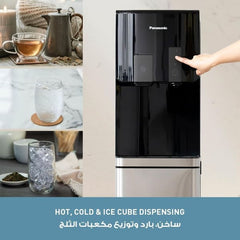 Panasonic 2-in-1 Bottom Load Water Dispenser With Ice Maker SDM-WD4534BG