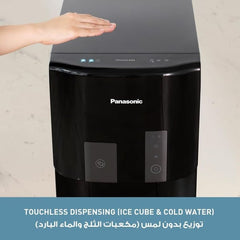 Panasonic 2-in-1 Bottom Load Water Dispenser With Ice Maker SDM-WD4534BG