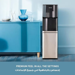 Panasonic 2-in-1 Bottom Load Water Dispenser With Ice Maker SDM-WD4534BG