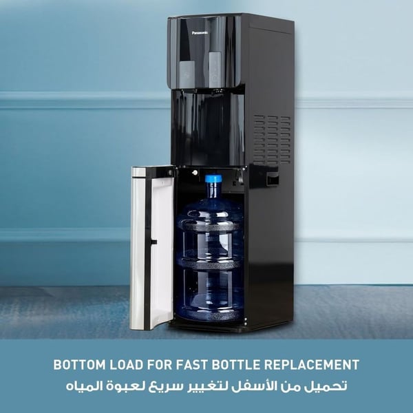 Panasonic 2-in-1 Bottom Load Water Dispenser With Ice Maker SDM-WD4534BG