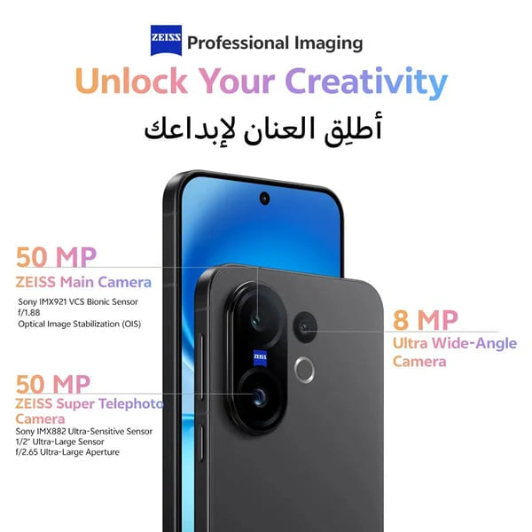 vivo X200 FE 5G – 6.3″ Display, 12GB RAM, 512GB Storage, Dimensity 9300+, 6500mAh Battery, 90W Fast Charge